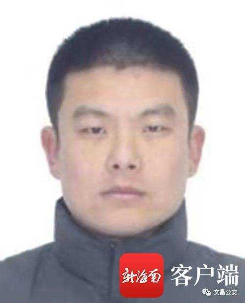 被悬赏20万元的海南文昌爆炸案嫌犯投案自首