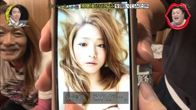 推特超人气日本“摩托美少女”,竟然是50岁大叔?粉丝们崩溃了
