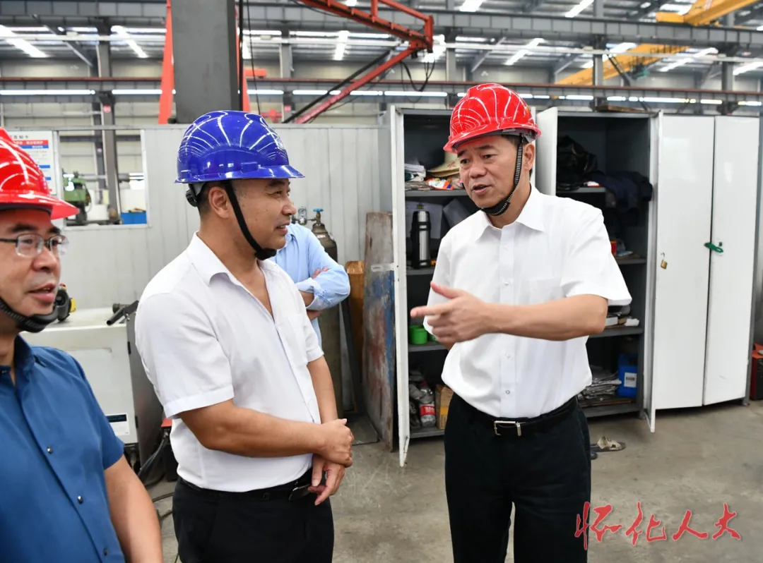 石希欣在中方县调研工业新兴优势产业链工作时指出 提升智能制造水平促进深度融合发展