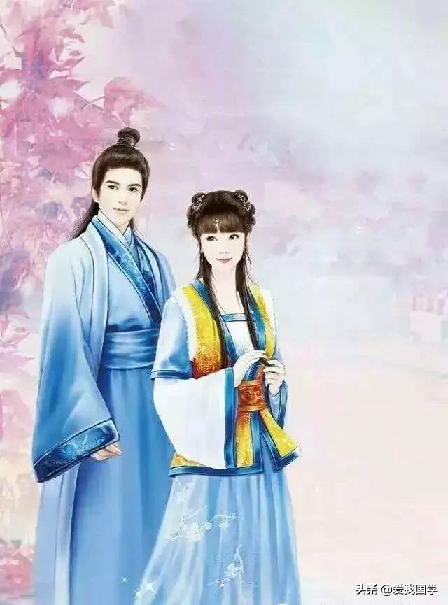 山无陵， 天地合 ， 乃敢与君绝！-第1张图片-非凡网