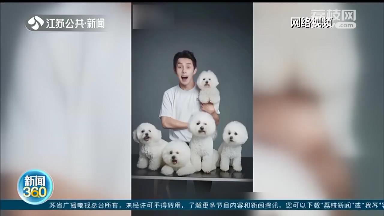 “蚂蚁呀嘿”爆红却遭下架 人人：视频太传神可能会破解东说念主脸视频