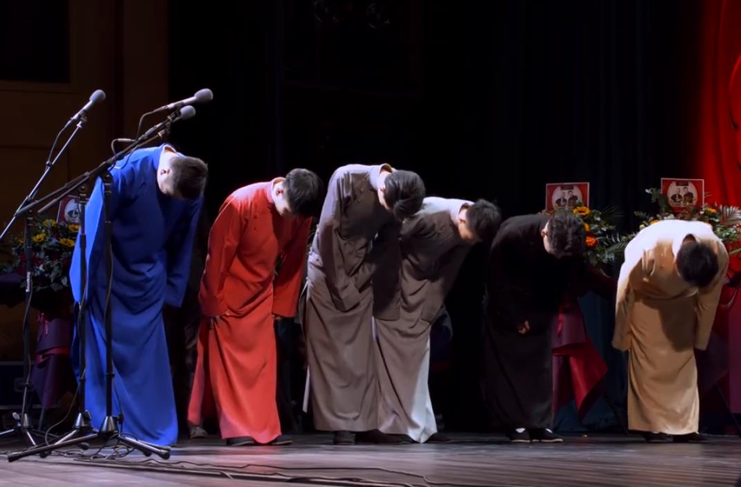 真的针对德云社吗我把曲协倡议书当阅读理解做了一遍