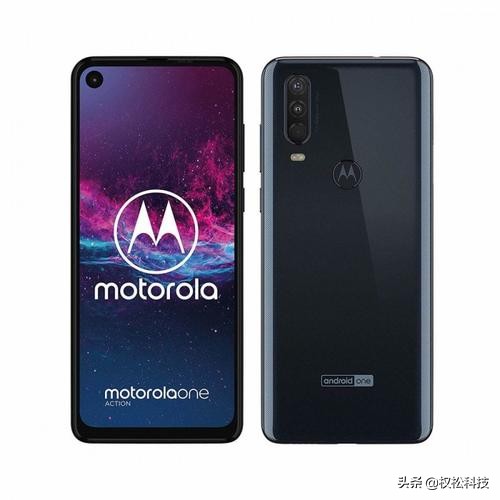 MOTO One 2020曝出：骁龙865适用5G挖孔屏！网民：小米10更划算