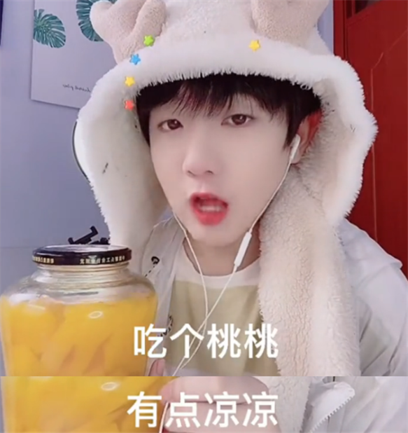 中国娱乐圈，这次真的要变天了