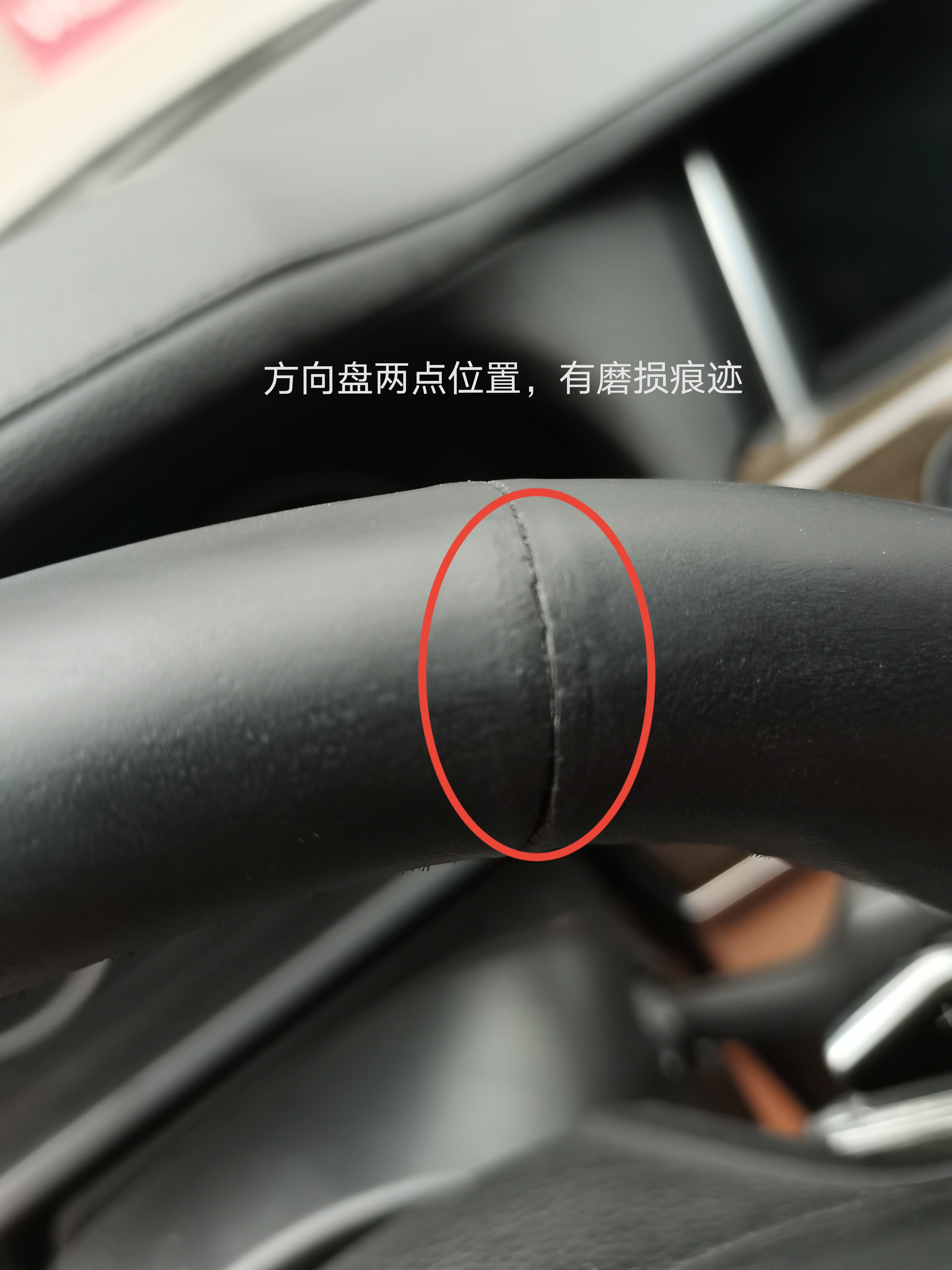 高手請進(jìn)來研究，寶馬740，庫存6年的新車，表顯近8千公里？