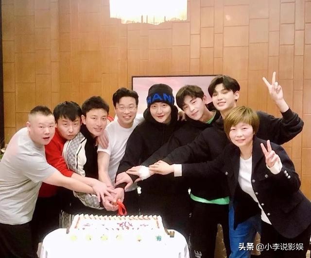 Is the limit challenged 7 when to leave sow? Leave tonight sow you to expect? Old member has Wang Xun only