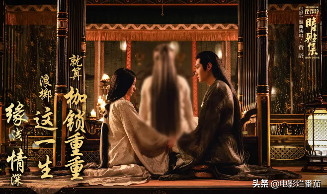 这部引起郭敬明粉丝狂欢的电影，却是12月电影院