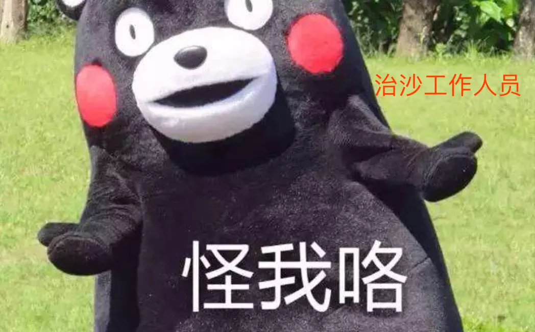十一想玩不知道去哪？这些《我和我的家乡》拍摄地值得打卡