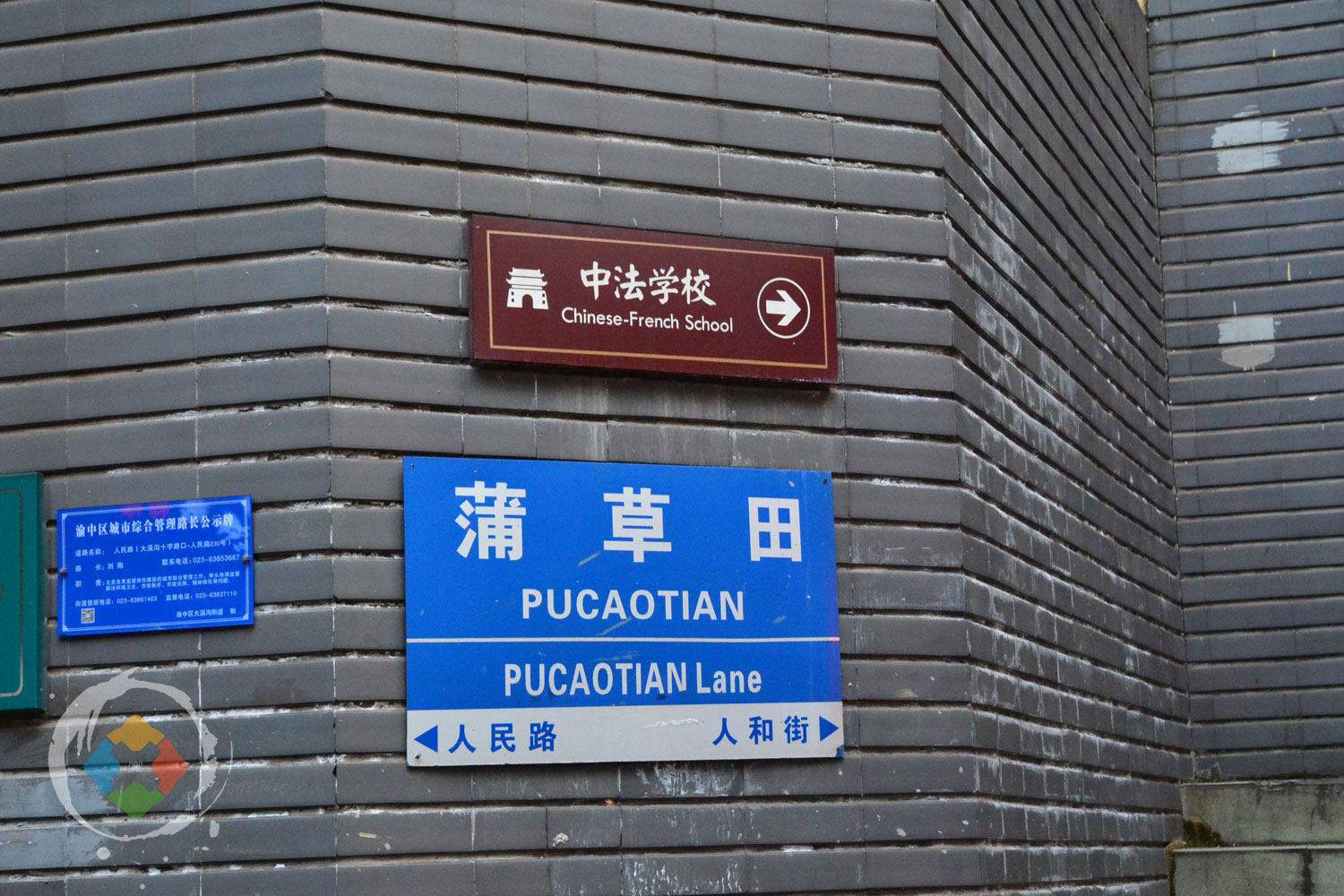 网红重庆的冷门线路：2条步道2碗面，10个景点告诉你大溪沟的魅力