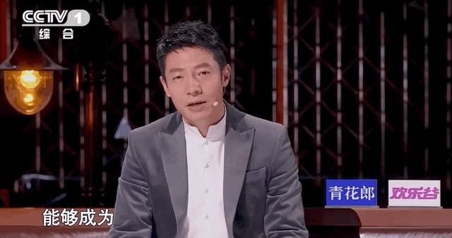 七岁小诗神王恒屹来经典咏流传啦！-第11张图片-非凡网