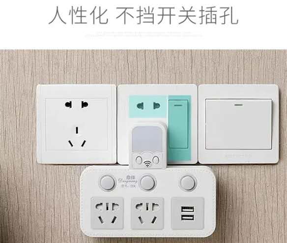 碾压公牛，小米插线板迎来劲敌，玩跨界的插排新品强势来袭