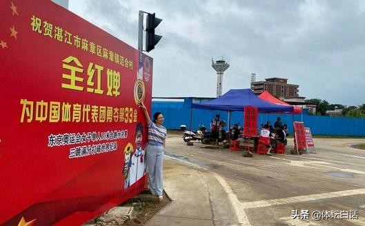 全红婵“消失”6天！教练组和家人做法无奈，邻居透露最新情况