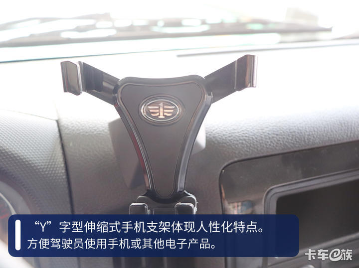 解放轻卡J6F＆虎VN强势出道 你更中意哪一款？