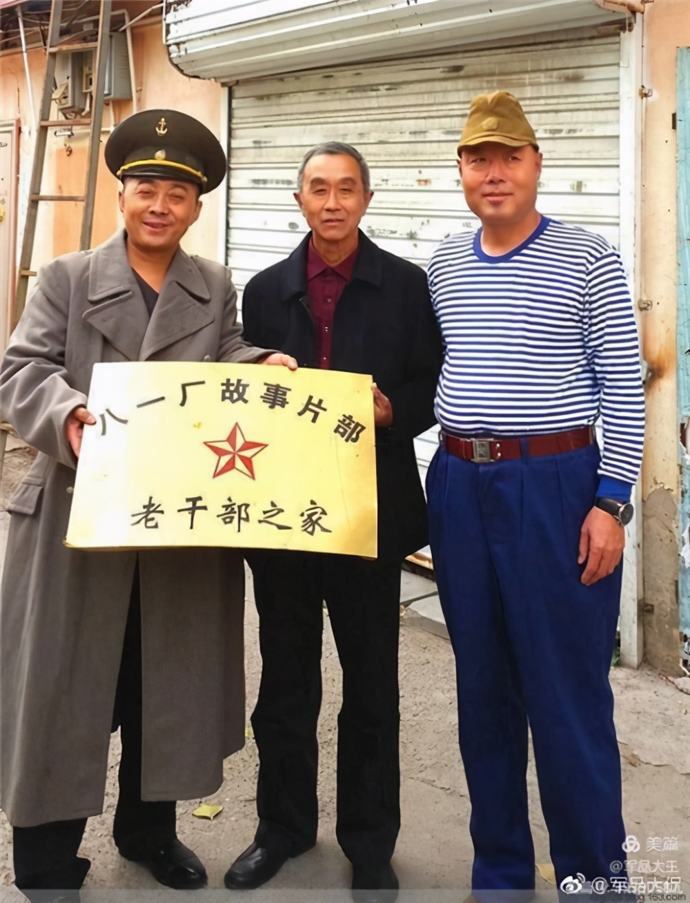 李学光点赞军品大王李长东：勤奋和毅力难能可贵