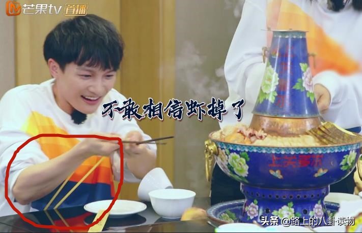 有些人就是天生有综艺感，别不服