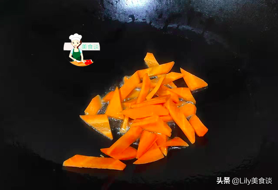 图片[7]-腰果炒杂蔬做法步骤图 炒一盘不够吃-起舞食谱网