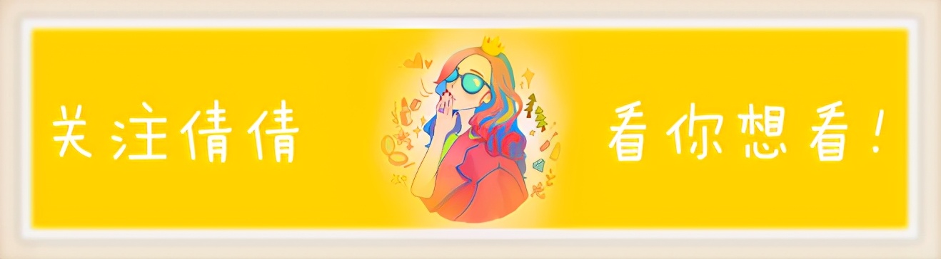 真实版“甄嬛”有点段位，挑衣服都让国王陪，