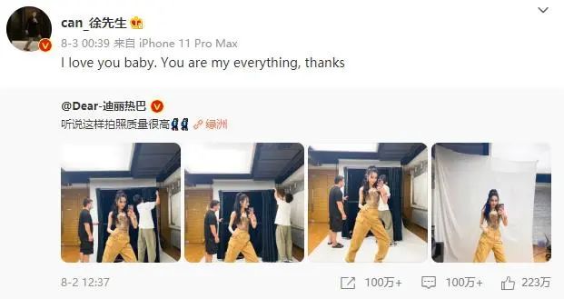��Ƥ��������������ԡ���ѧ����١������֡���ɱ����ƭ��