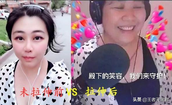 斗鱼“奶奶主播”乔碧萝被永久封禁，28万打水漂，不作死就不会死