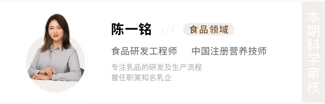 袋装薯片和桶装薯片都有啥区别？哪一种薯片更健康？