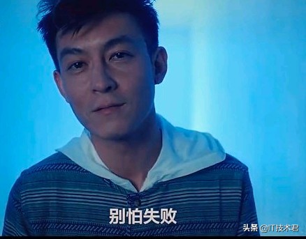 为什么Java服务器端开发人员不采用Kotlin？