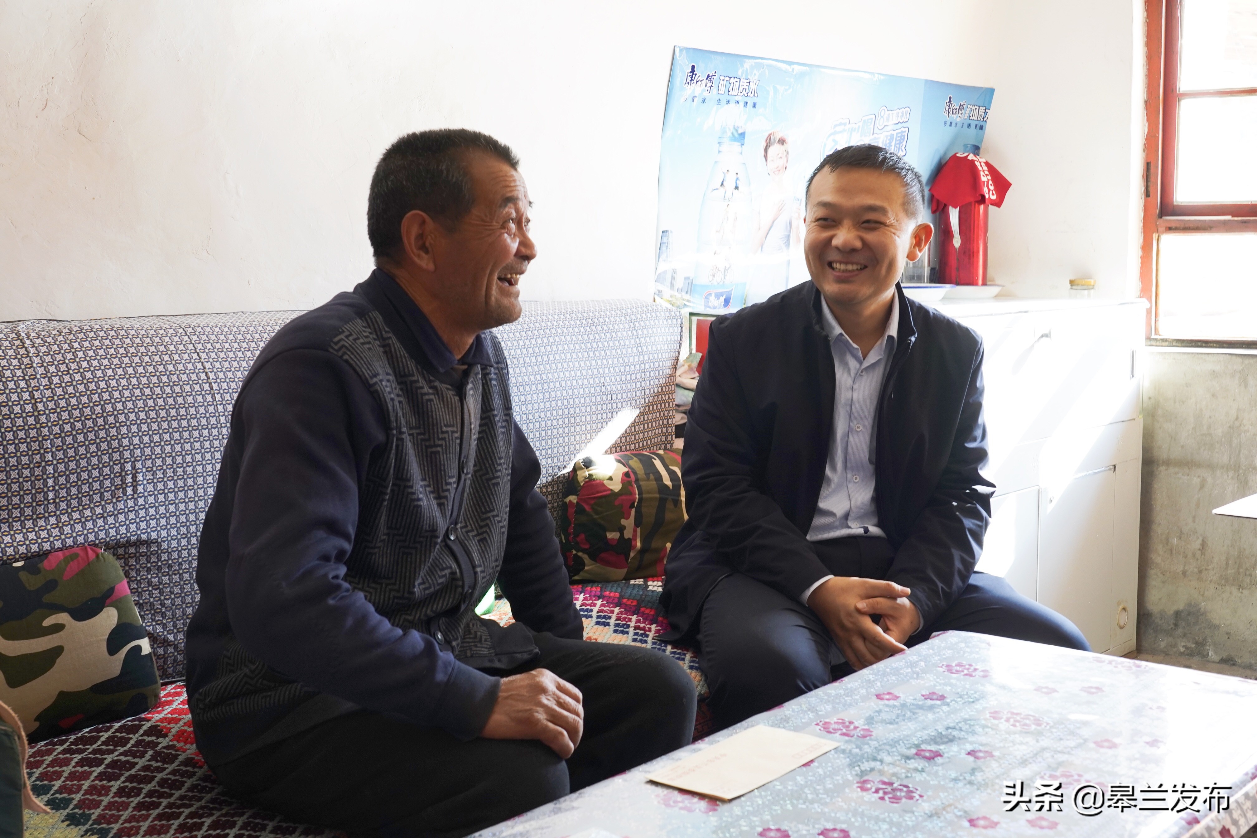 ������ί��ǿ�ʯ��չ�´�ο�ʻ