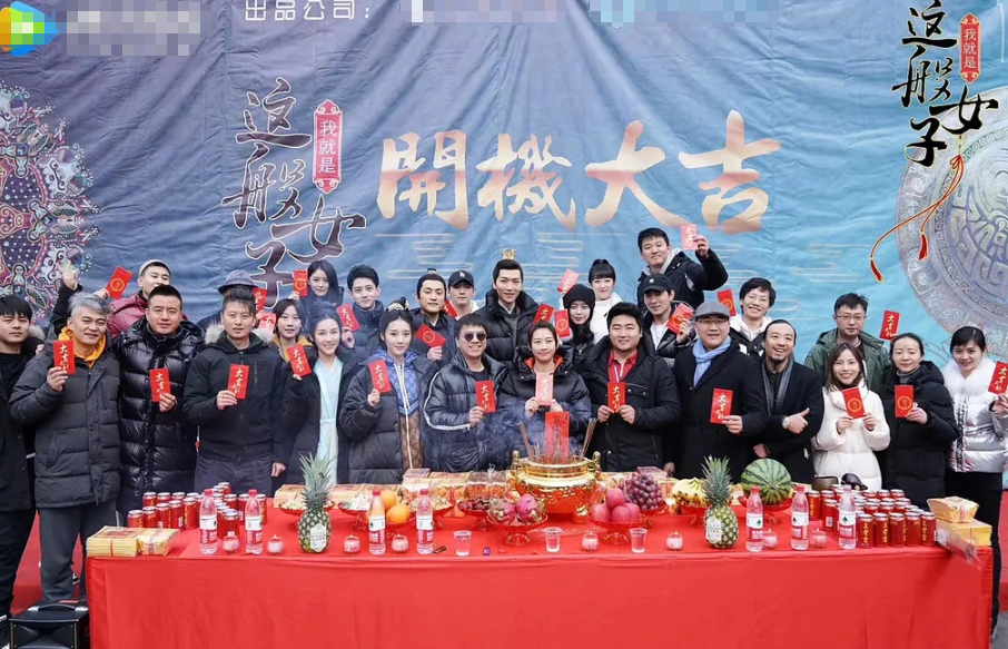 《王牌对王牌》收官，关晓彤转身拍新剧，我却