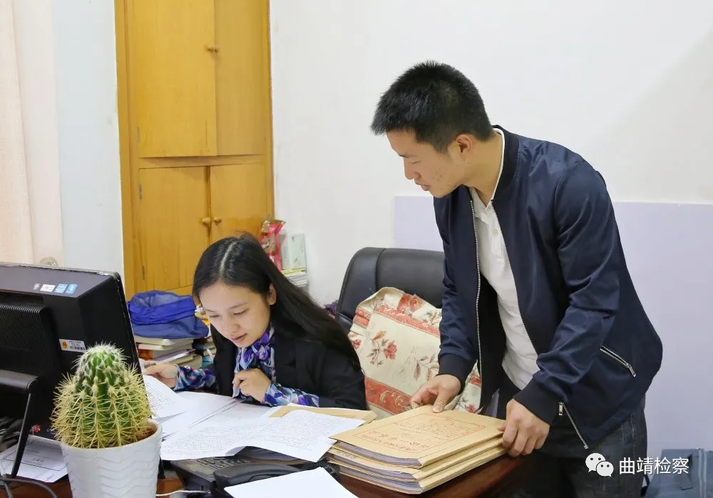 【教育整顿】跟班学习积跬步 深学笃行致千里 曲靖检察青年干警谈跟班先进找差距感悟