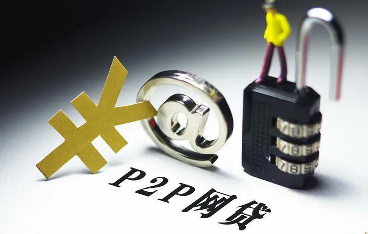 网贷还不上,这种情况下不用怕!
