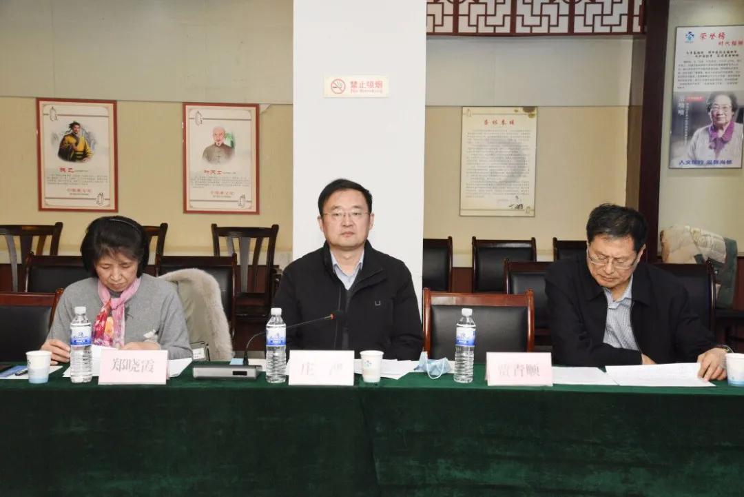 省卫健委中医药管理局调研组莅临集团视察调研
