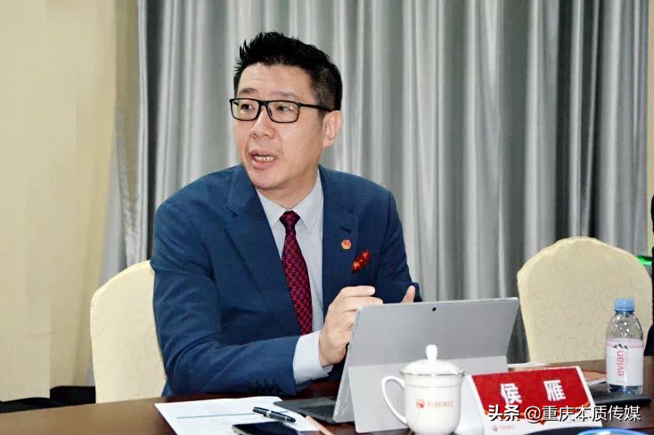 和治友德CEO抗癌黄金标准认证评审会顺利举行
