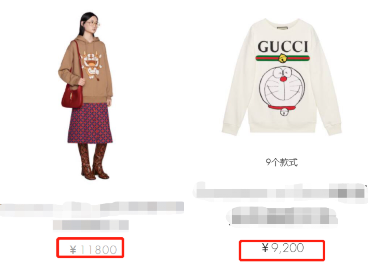 刘翔携妻子现身机场，穿万元情侣装秀恩爱，吴莎戴口罩难掩疲态