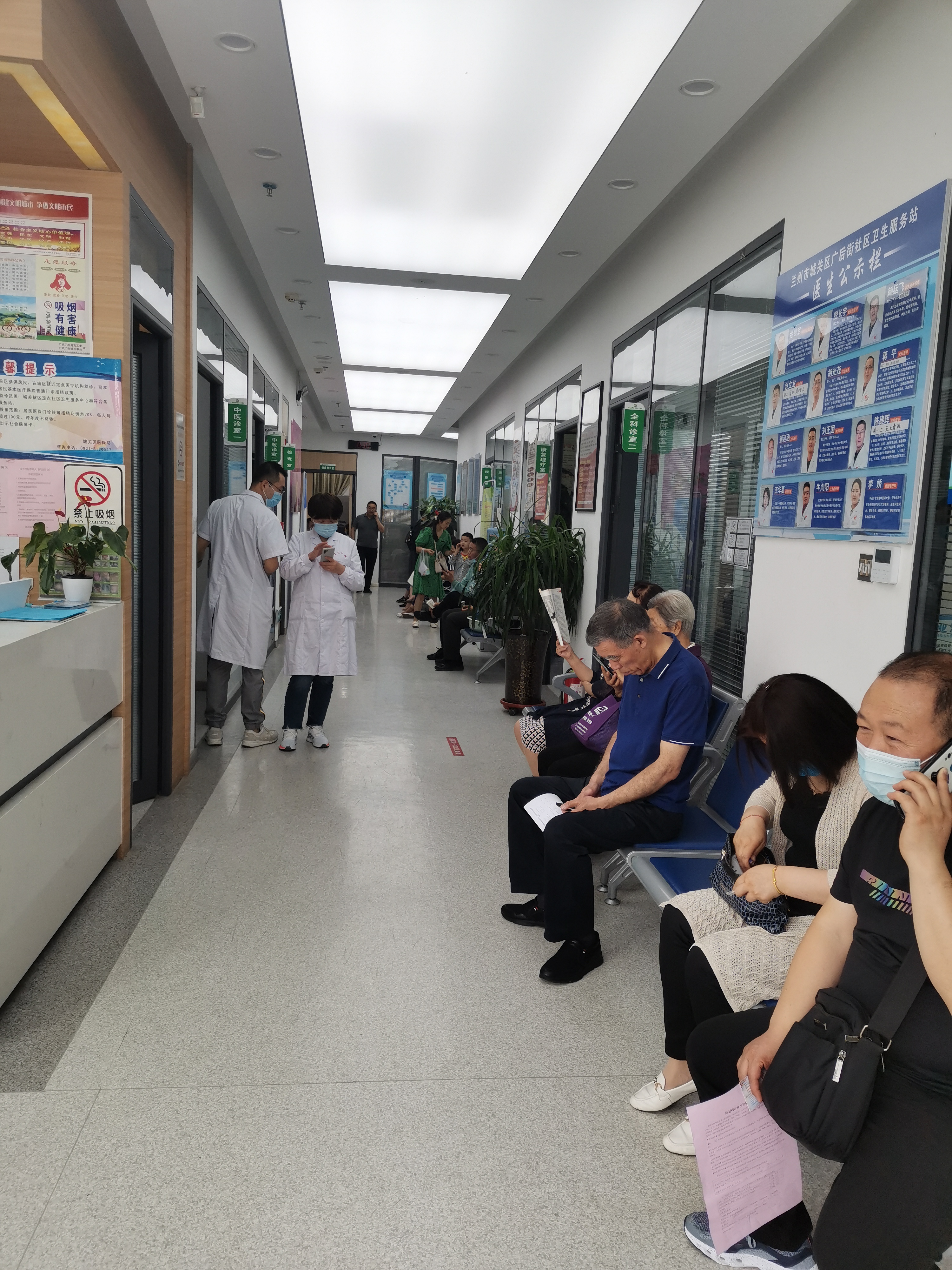 一张处方一剂良药除顽疾，兰州城关区有个“金口碑”中医