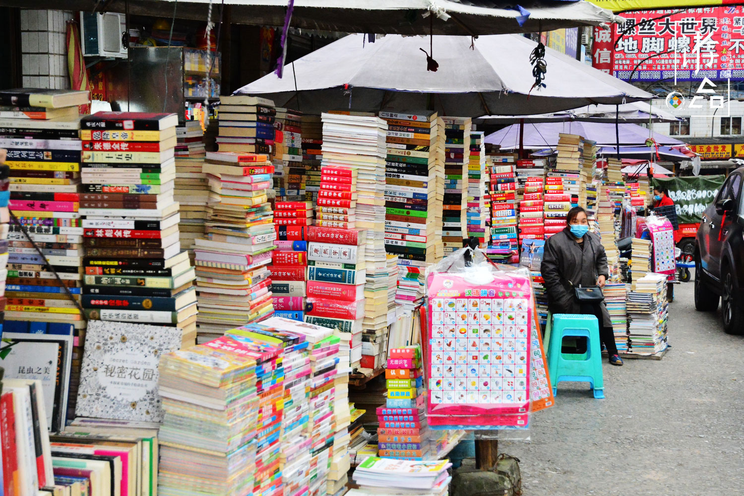 重庆不是没有文化，年平均阅读量5.6本，位居全国第四