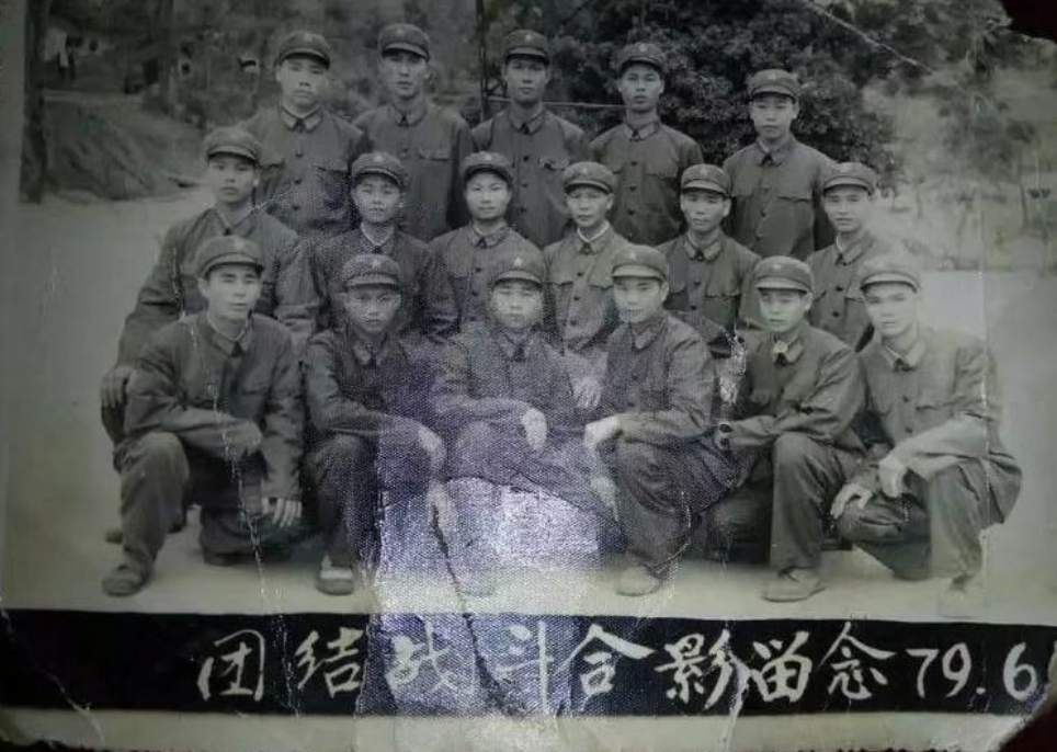 对越反击战，125师一个团主动撤回国，许世友大怒：杀他们的头