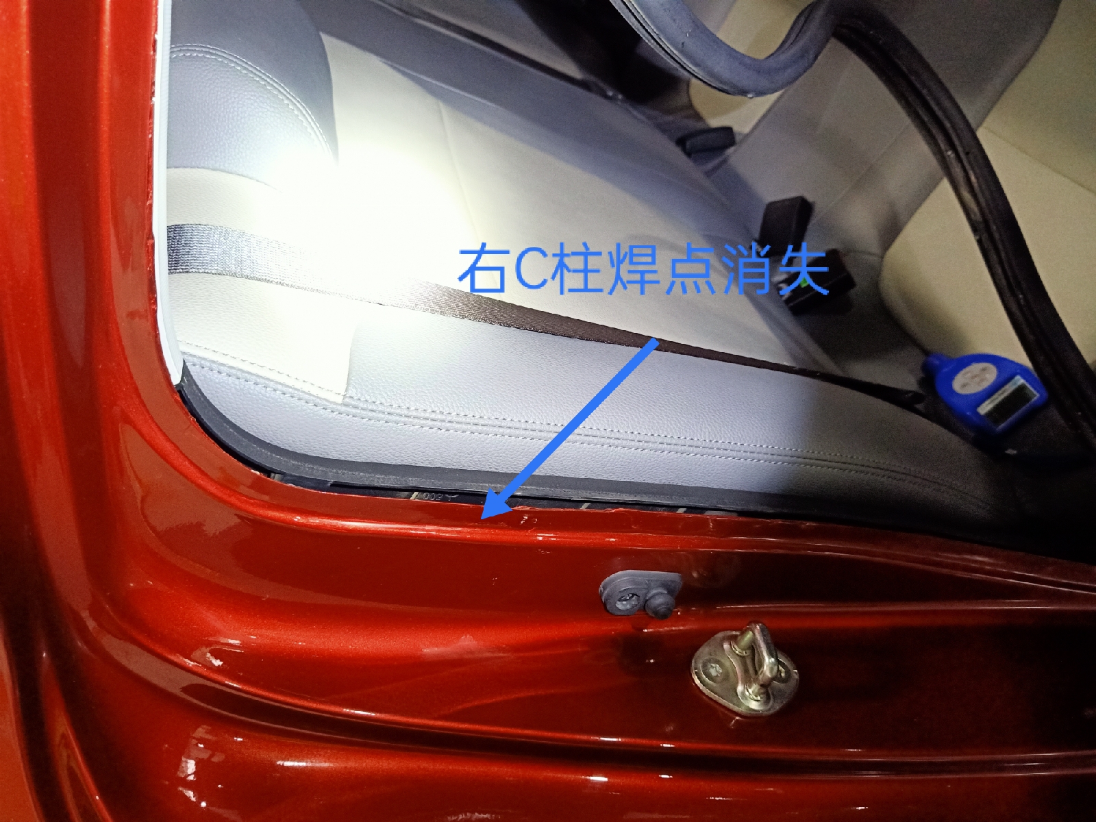 大家看看這個銘牌有什么問題？差點被坑的事故車