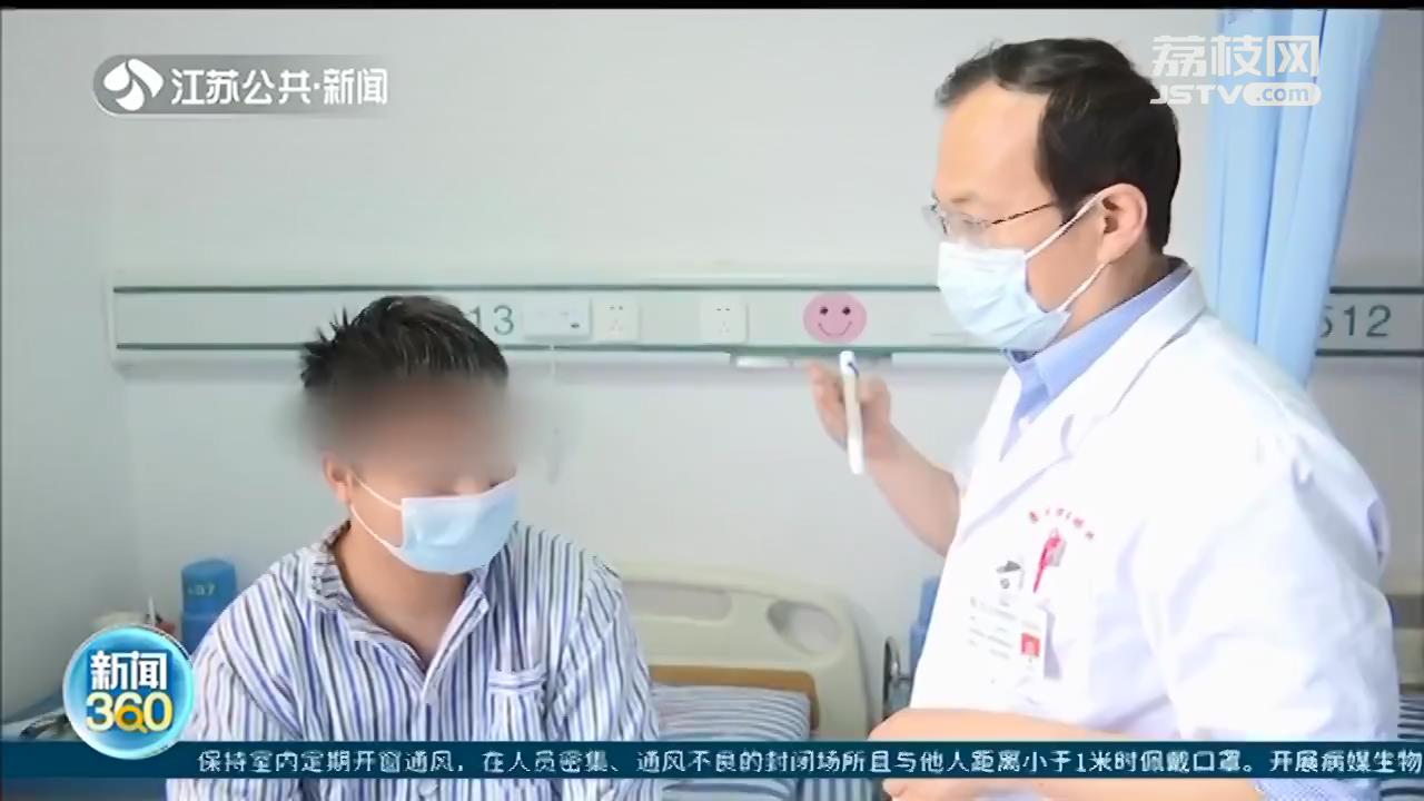 22岁渐冻症小伙离世捐献角膜 两人重获光明又进行爱的传递