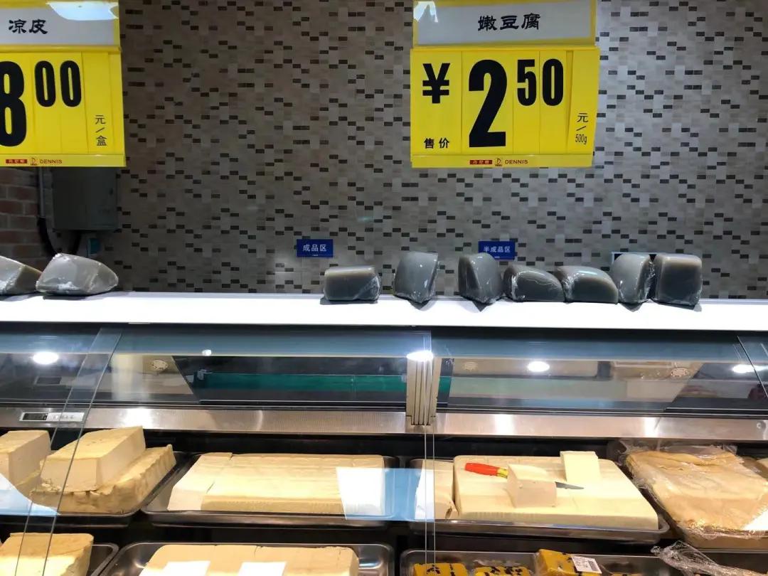 豆价求求你，别再上升了！什么时候是个头