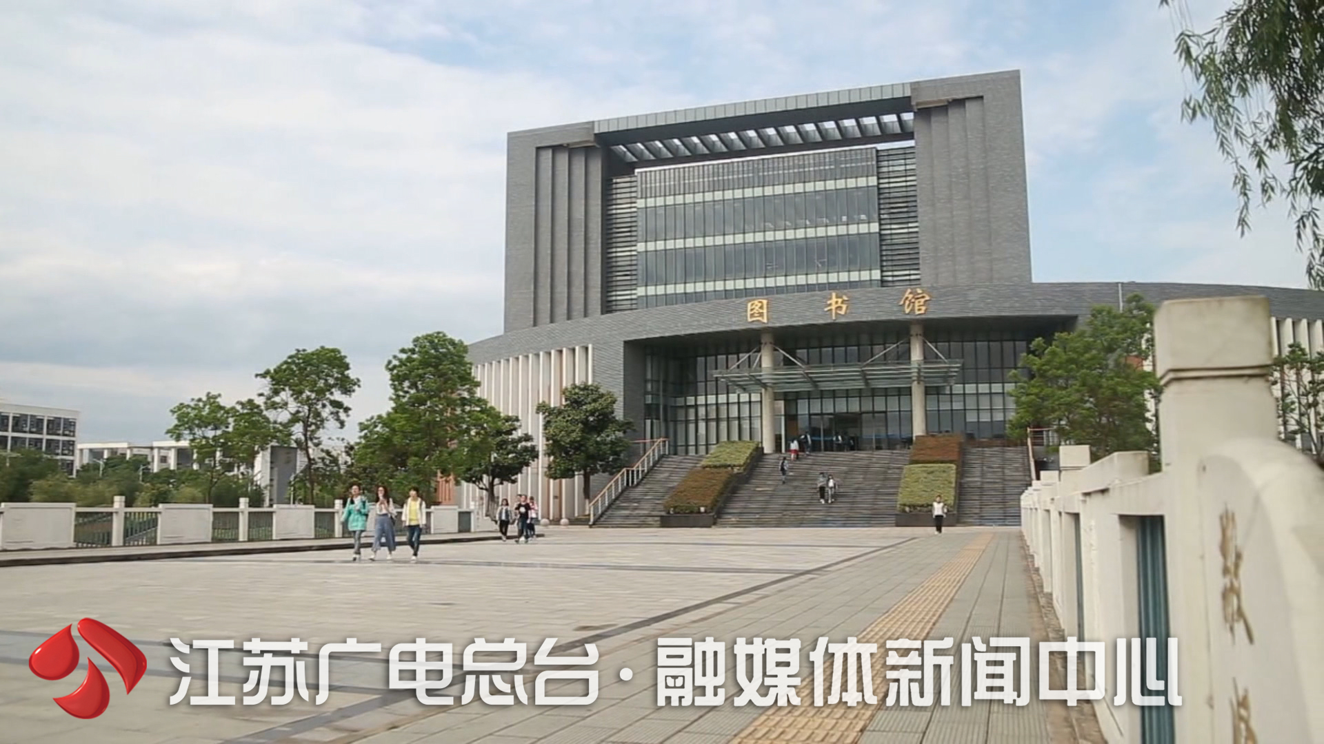 盘点江苏2020年本一院校投档线