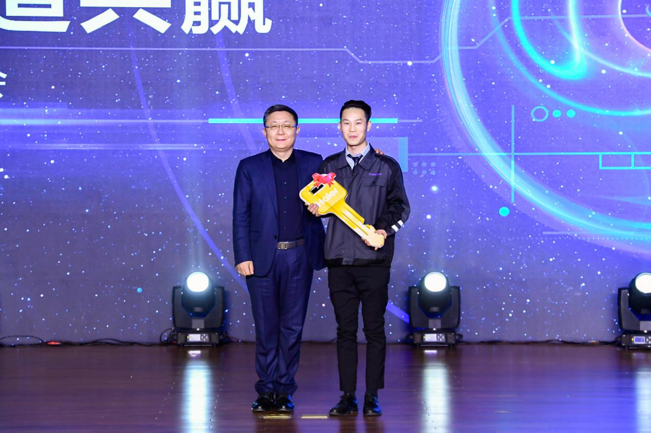 3月底开业!海尔智家服务小店落户青岛,您身边的事就找它
