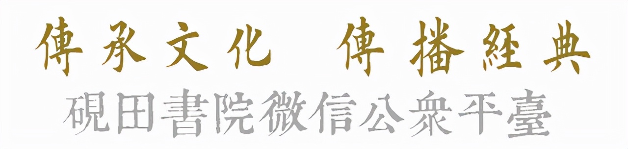 王剛北京四合院曝光，擺300年黃花梨桌子，網(wǎng)友：現(xiàn)實(shí)版和珅