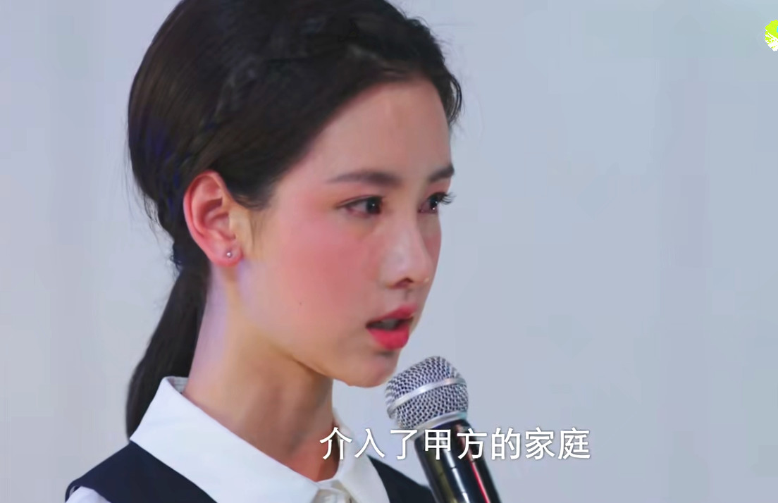 46岁刘恺威再演霸总，新剧女主角，比120斤的颖儿更“灾难”