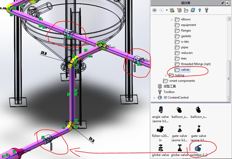 用SolidWorks顺手画一个管路系统，犹如探囊取物一般简单