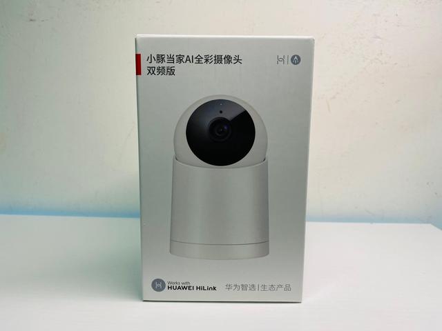 现代“门神”，小豚当家AI全彩摄像头体验，全彩夜视+AI侦测