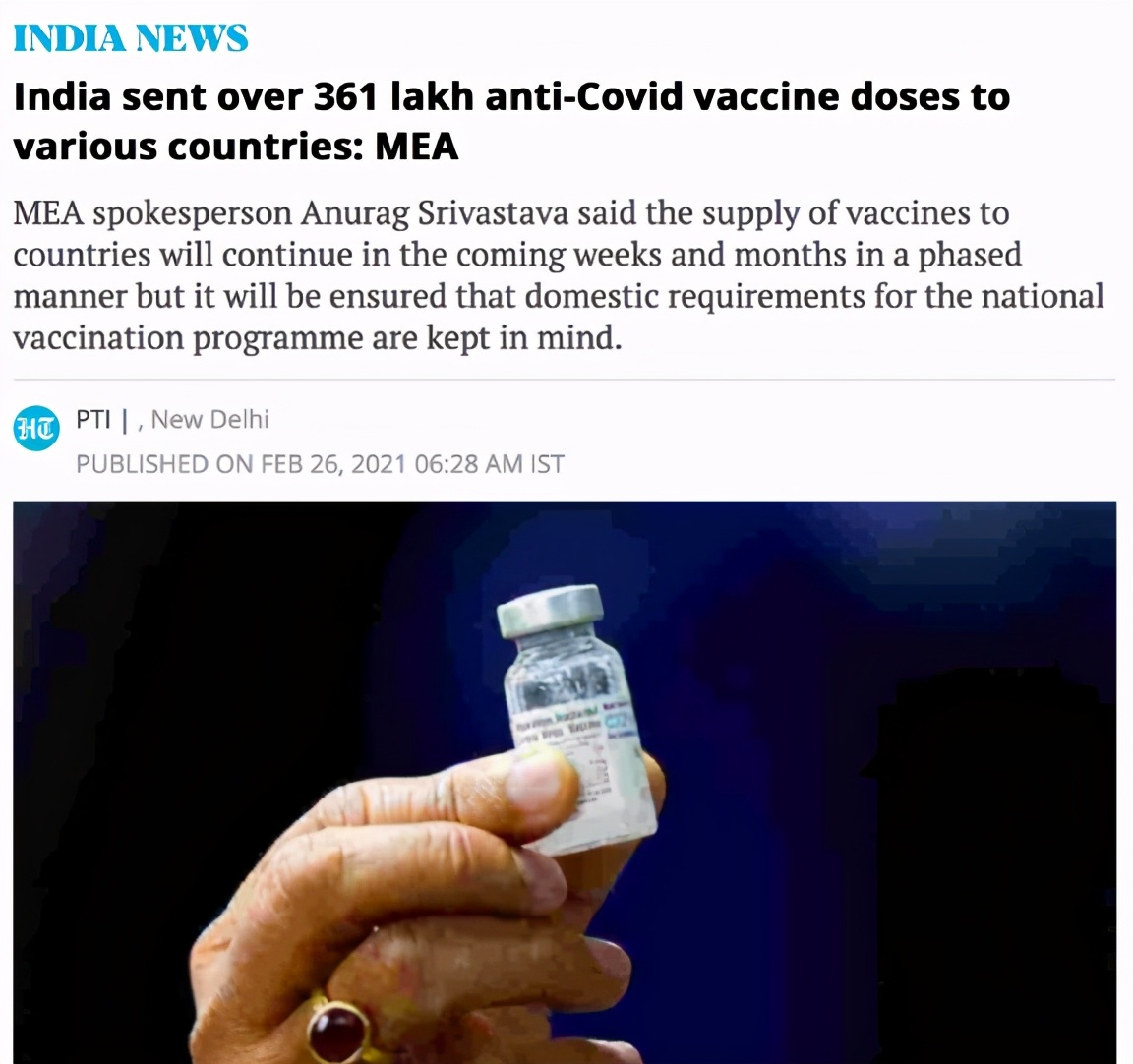 印度日增感染30万，中国等10余国断航，美国为何掐断疫苗原料供应