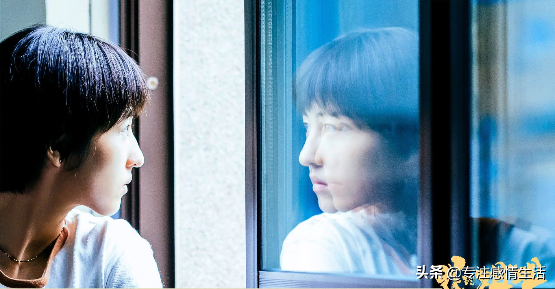 " my elder sister " : Wake up a of conscience drama that urge a tear, face choice, she this what course to follow? 