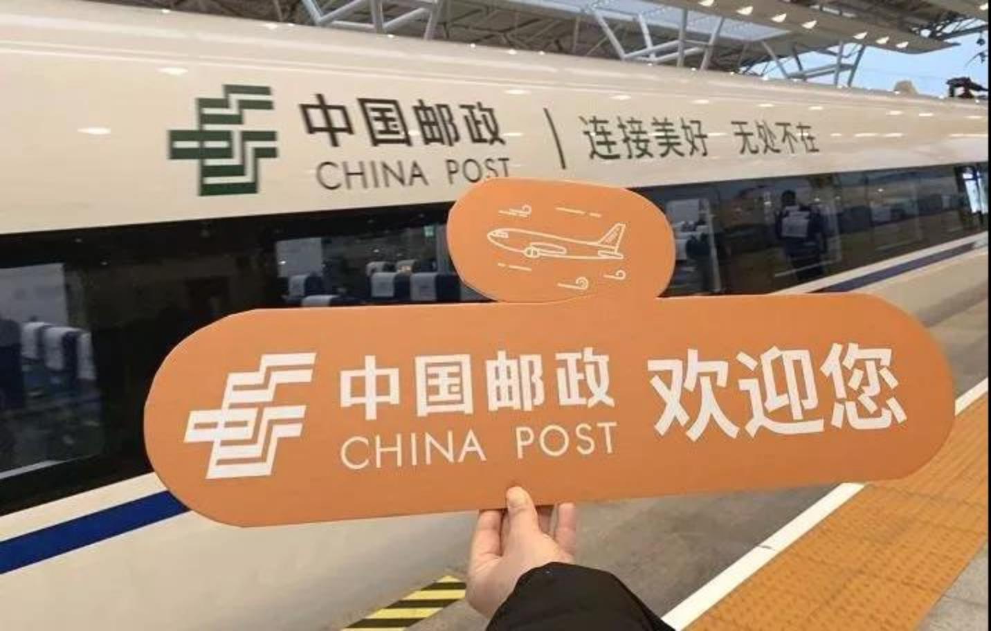 高考通知书开始送达！中国邮政提速后，迎来第一场大考