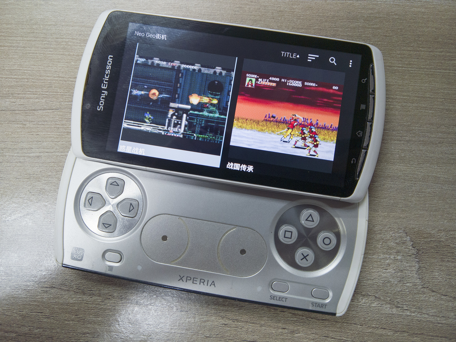 一代經典“PSP手机上”，侧滑盖游戏键盘能打拳皇97，现如今还值200块