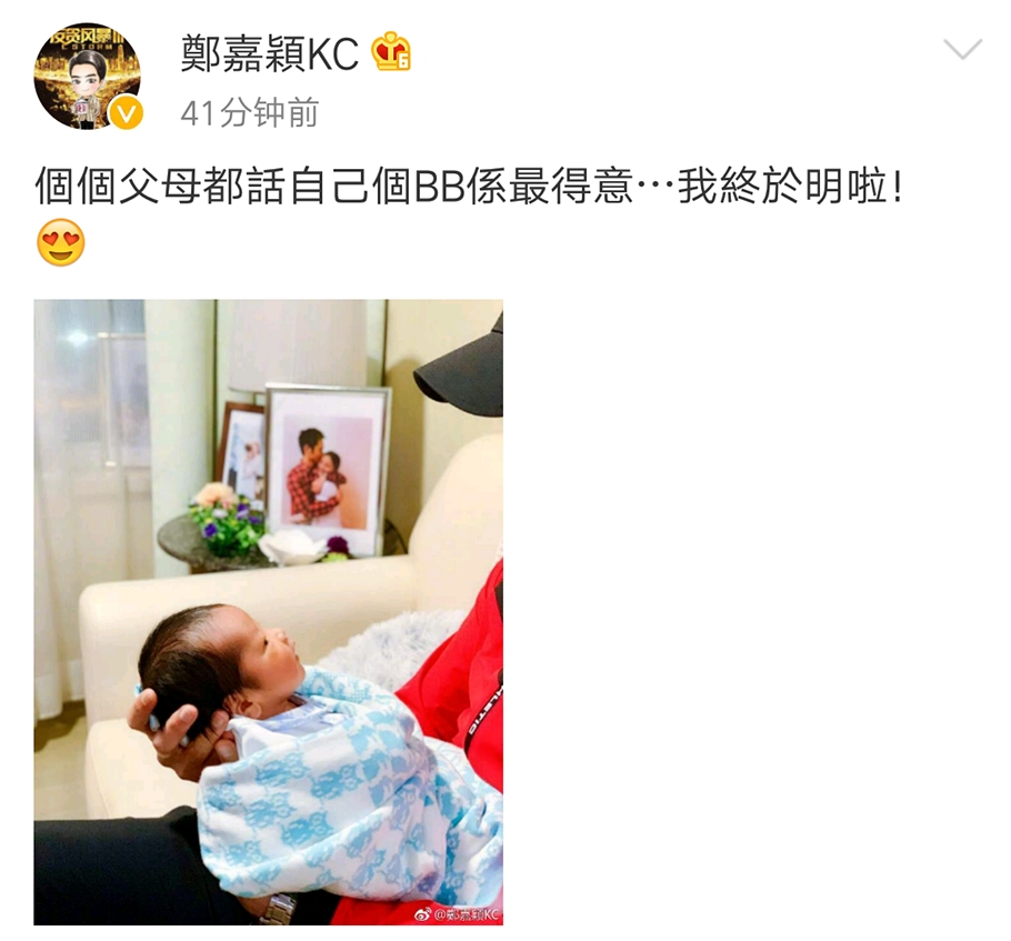 鄭嘉穎曬一歲半兒子，成功從一數到十開心拍手，表情豐富萌態十足