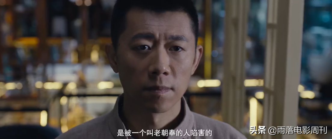 国产剧的“鉴宝大戏”，其中“骚操作”果然不少